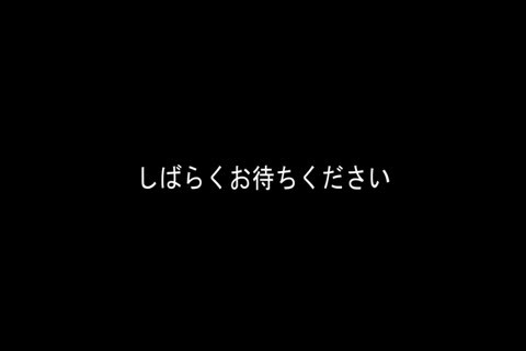 『個人撮影オリジナル』たかこちゃんハメ撮り第1弾　処女喪失　本編顏モザイク無し