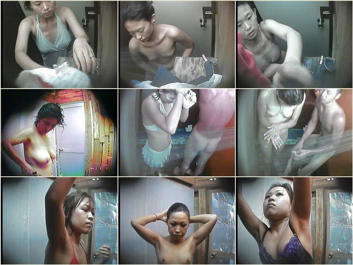 Peeping-Eyes Bath 174