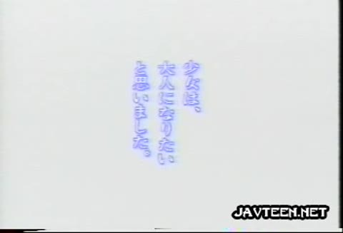 Hな乳ウェイブ 伊藤友美