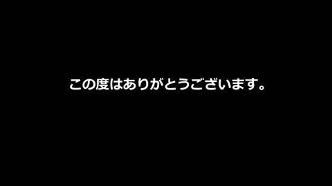 黒パンストの美人OLにぶっかけ悪戯
