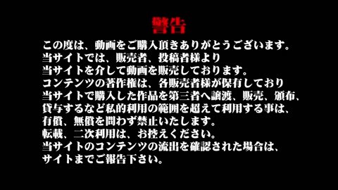 綺麗なお姉さんを粘着ストーカー vol.24