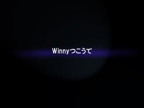 台湾の￥交娘たちとハメ撮りしまくったRY*JIクンのアルバム