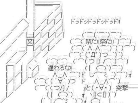M●Eのアルバム。２人の美形なセフレとコスプレあるばむ