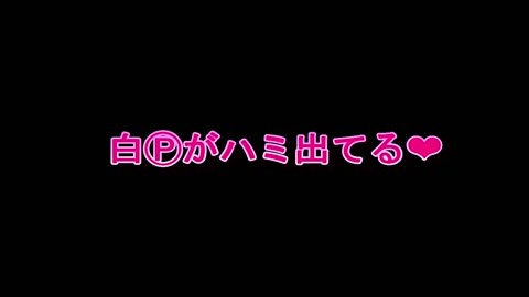 【動画シリーズ♯008】クラスの人気者❤天真爛漫♪可愛い制服女子❤豪快な前かがみで純白Ⓟがハミ出る！