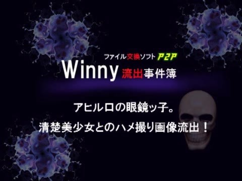 スタイル抜群なアヒル口のメガネの女の子。フェラ＆SEX動画像