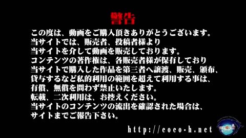 今日一日履いてたおパンツは　巨乳OL7