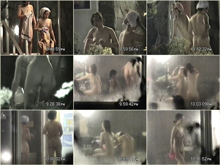 Peeping-Eyes Bath 546