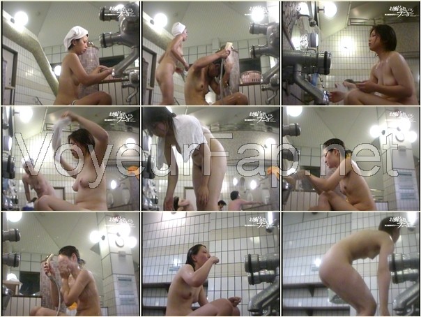 Body Washing Space Teens 148