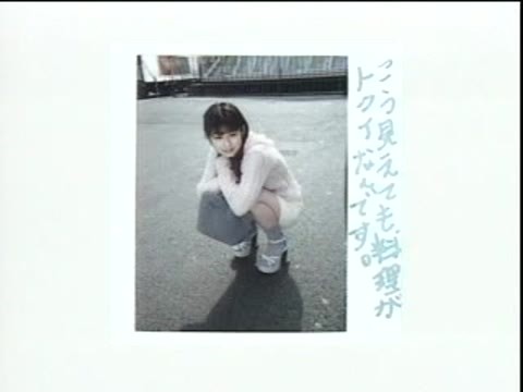 葵みのり - 純真