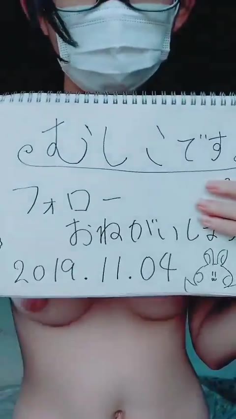 Live 91