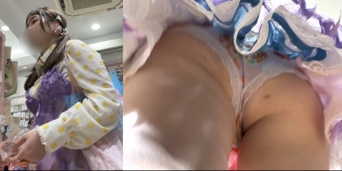 カラフルな原○系パンティ